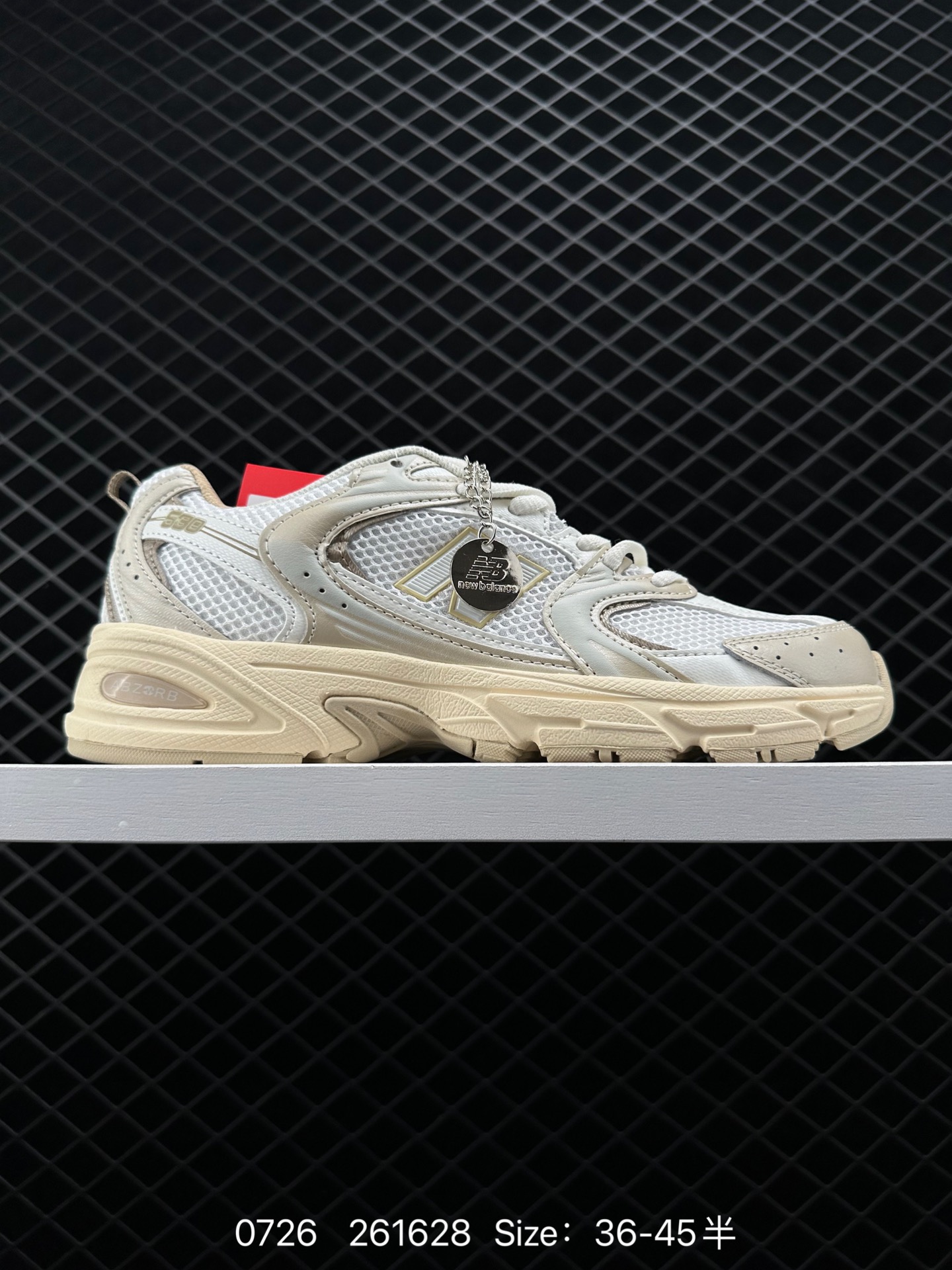 New Balance 530 New Balance 530